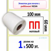 MP_1_главная MP_1_главная