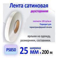 MP_1_главное MP_1_главное