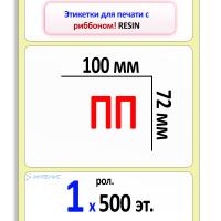 MP_1_Главное MP_1_Главное