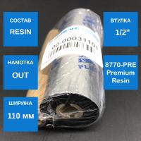 MP_1_Красящая лента TSC 8770-PRE Premium Resin 110х110 MP_1_Красящая лента TSC 8770-PRE Premium Resin 110х110