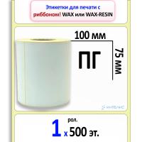 MP_1_Главное MP_1_Главное