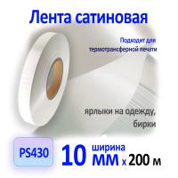 MP_1_главная MP_1_главная