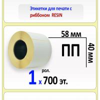 MP_1_главное MP_1_главное