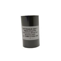 MP_5_Черная термотрансферная лента (риббон) B20.1 Wax/Resin Premium 57мм х 74м - 0,5'' MP_5_Черная термотрансферная лента (риббон) B20.1 Wax/Resin Premium 57мм х 74м - 0,5''