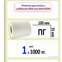 MP_1_главная MP_1_главная