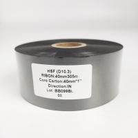 D10.3 Hot Stamping Foil 40мм - 305м - IN - 1" черная