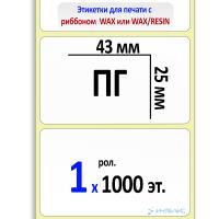 MP_1_главная MP_1_главная