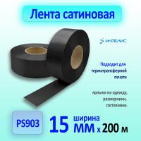 MP_1_Главная MP_1_Главная