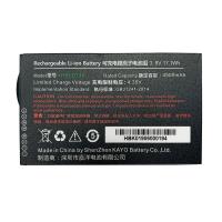 Аккумуляторная батарея HBLDT40 3.8V 4500mAh для ТСД UROVO DT40 Аккумуляторная батарея HBLDT40 3.8V 4500mAh для ТСД UROVO DT40