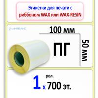 MP_1_главная MP_1_главная
