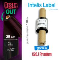 Риббон C20.1 Resin PREMIUM Textile 35мм х 74м, 0,5", OUT Риббон C20.1 Resin PREMIUM Textile 35мм х 74м, 0,5", OUT