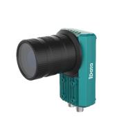 Сканер штрихкодов iData DM 5000-200P-2 Сканер штрихкодов iData DM 5000-200P-2