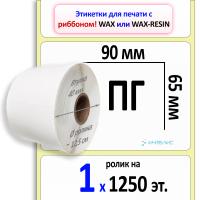 MP_1_главная MP_1_главная