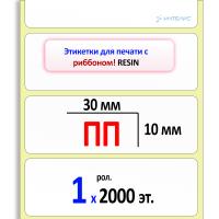 MP_1_главная MP_1_главная