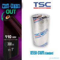 Риббон TSC 8550-SWR Standard Wax/Resin 110мм x 300м