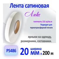 MP_1_главное MP_1_главное
