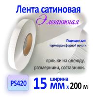 MP_1_главная MP_1_главная
