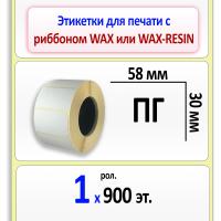 MP_1_главная MP_1_главная