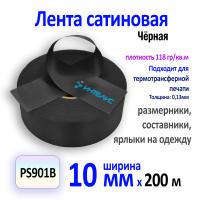MP_1_главная MP_1_главная
