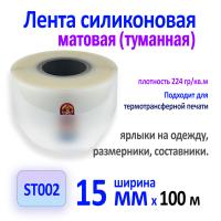 MP_1_главное MP_1_главное