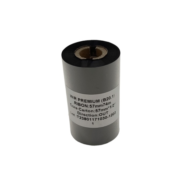 MP_2_Черная термотрансферная лента (риббон) B20.1 Wax/Resin Premium 57мм х 74м - 0,5'' MP_2_Черная термотрансферная лента (риббон) B20.1 Wax/Resin Premium 57мм х 74м - 0,5''