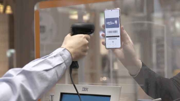 Сканер штрихкода Datalogic QuickScan QD2590 Сканер штрихкода Datalogic QuickScan QD2590