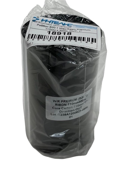 MP_4_Риббон B20.1 Wax/Resin PREMIUM 110мм х 300м, OUT, 1 MP_4_Риббон B20.1 Wax/Resin PREMIUM 110мм х 300м, OUT, 1