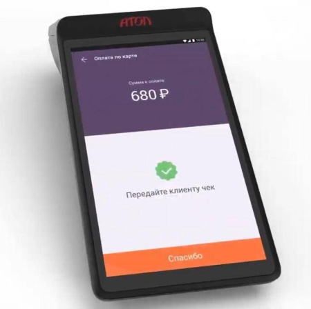 Атол Sigma 7 Атол Sigma 7