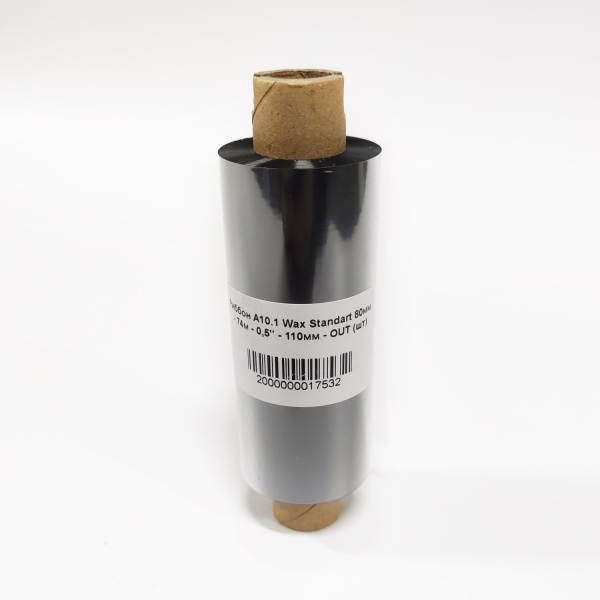 MP_2_Термотрансферная лента (риббон) A10.1 Wax Standart 80мм х 74м, OUT, 0,5'', ширина втулки 110мм MP_2_Термотрансферная лента (риббон) A10.1 Wax Standart 80мм х 74м, OUT, 0,5'', ширина втулки 110мм