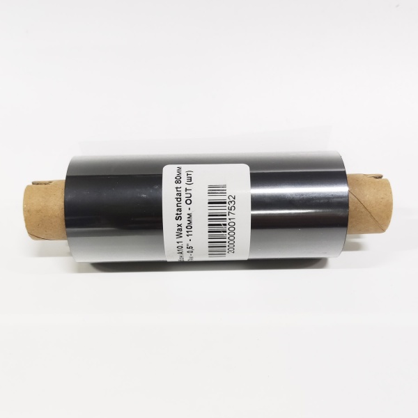 MP_3_Термотрансферная лента (риббон) A10.1 Wax Standart 80мм х 74м, OUT, 0,5'', ширина втулки 110мм MP_3_Термотрансферная лента (риббон) A10.1 Wax Standart 80мм х 74м, OUT, 0,5'', ширина втулки 110мм