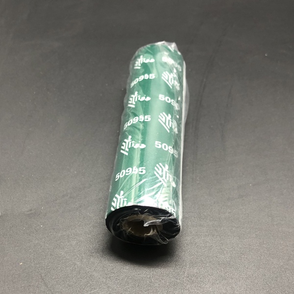 MP_2_Риббон Zebra 5095 Resin 110мм х 74м (GK420/GX420/GX430/TLP2844/TLP3842) MP_2_Риббон Zebra 5095 Resin 110мм х 74м (GK420/GX420/GX430/TLP2844/TLP3842)