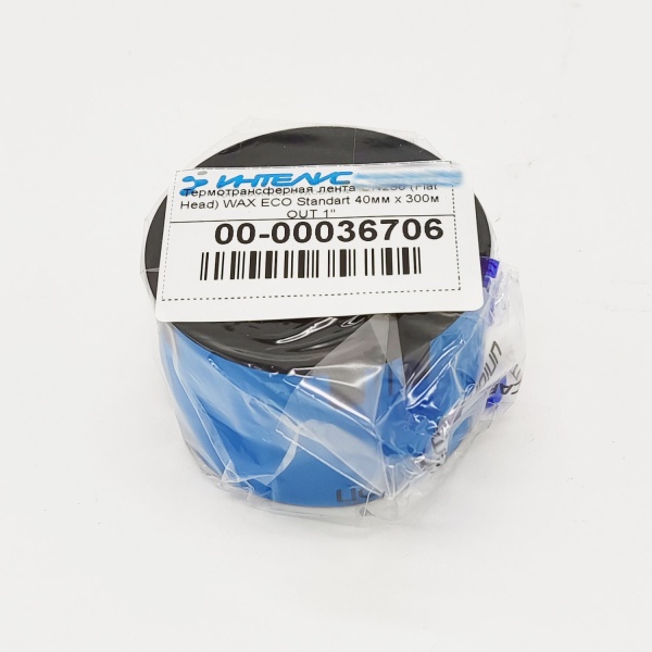 MP_5_Черная термотрансферная лента UN260 (Flat Head) WAX ECO Standart 40мм х 300м OUT 1'' MP_5_Черная термотрансферная лента UN260 (Flat Head) WAX ECO Standart 40мм х 300м OUT 1''