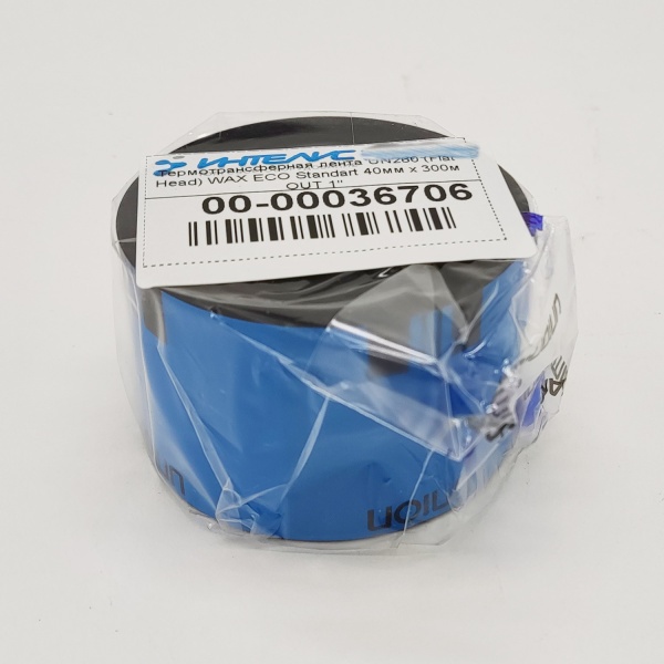 MP_4_Черная термотрансферная лента UN260 (Flat Head) WAX ECO Standart 40мм х 300м OUT 1'' MP_4_Черная термотрансферная лента UN260 (Flat Head) WAX ECO Standart 40мм х 300м OUT 1''