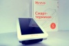 Эвотор 7.2 (СТ2Ф) Эвотор 7.2 (СТ2Ф)