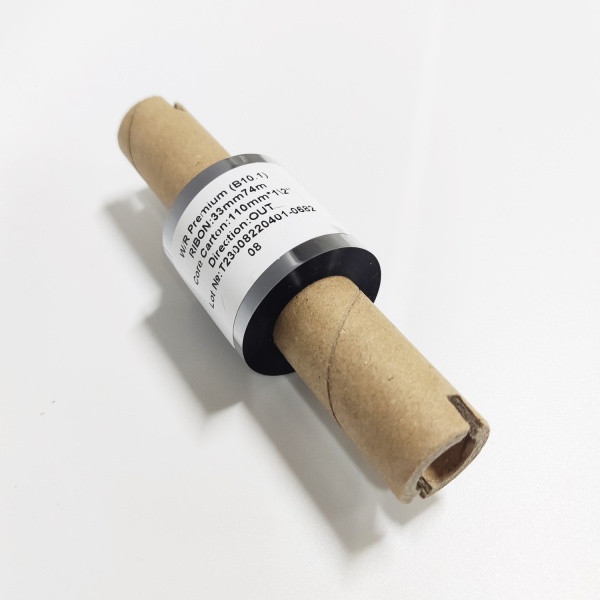 MP_2_Риббон B10.1 Wax/Resin PREMIUM 33мм х 74м, OUT, втулка 0,5'', втулка 110 мм MP_2_Риббон B10.1 Wax/Resin PREMIUM 33мм х 74м, OUT, втулка 0,5'', втулка 110 мм