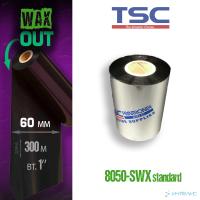 Риббон TSC 8050-SWX Standard Wax 60мм x 300м