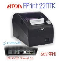 Фискальный регистратор АТОЛ FPrint-22ПТК (поддерживает 54-ФЗ)