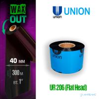 Риббон UR206 (Flat Head) WAX ECO, OUT