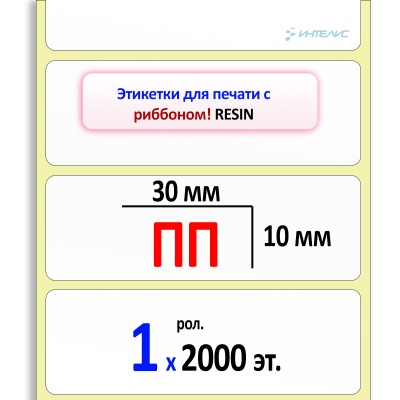 MP_1_главная