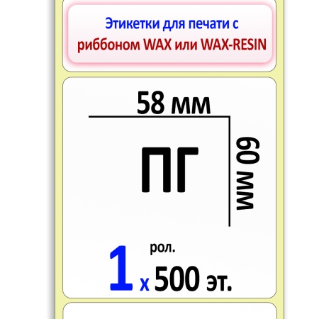 MP_1_главная