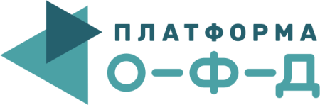 платформа ОФД