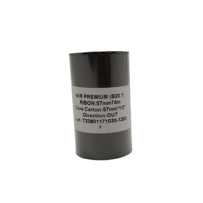 MP_5_Черная термотрансферная лента (риббон) B20.1 Wax/Resin Premium 57мм х 74м - 0,5''