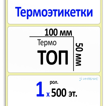 MP_1_Главная