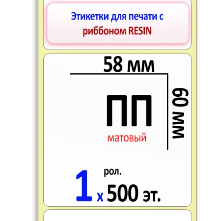 MP_1_главная