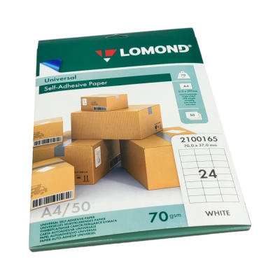 MP_1_Самоклеящаяся универсальная бумага для этикеток Lomond, A4, 24 шт. (70 x 37 мм), 70 г/м2, 50 листов