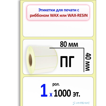 MP_1_главная