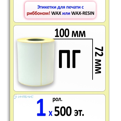 MP_1_Главное