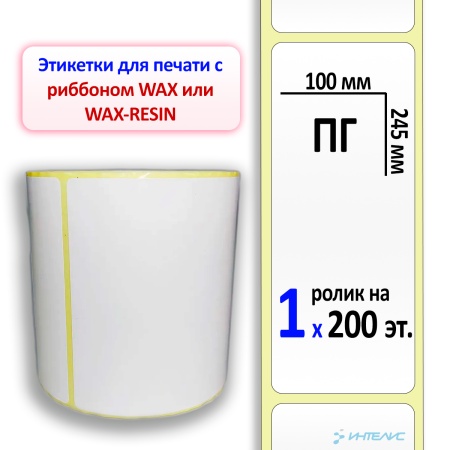 MP_1_Главная