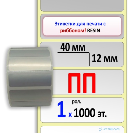 MP_1_Главная