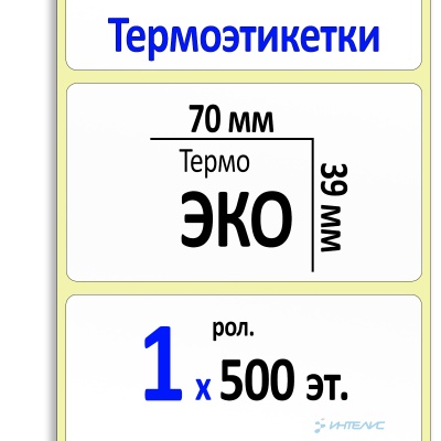 MP_1_главная